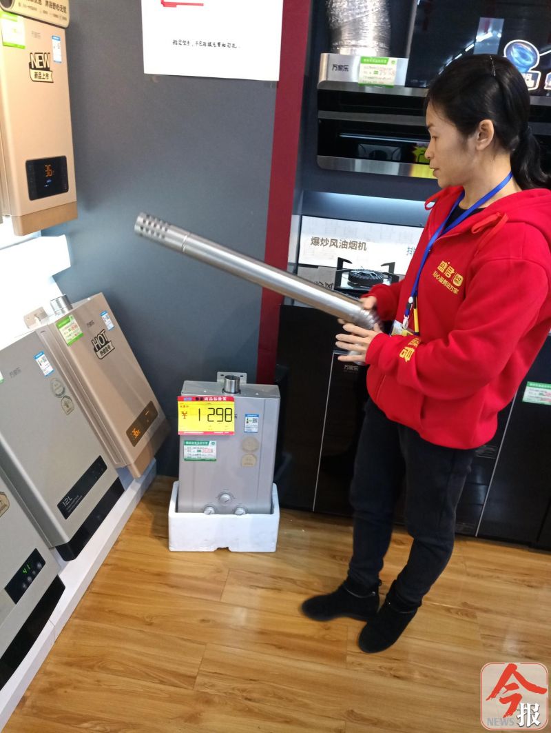 买强排热水器,怎么区分是不是强排式热水器