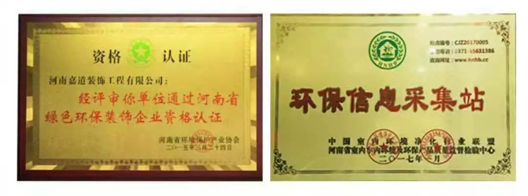 装修、家具、家电全包需要12.98万，现在只要6.49万！是真的吗？