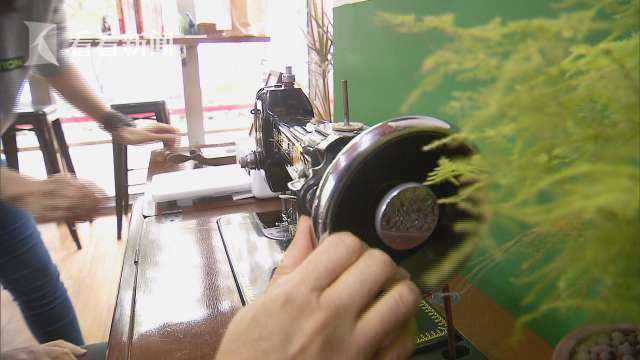 滨江新内涵:大都市里的“小确幸”