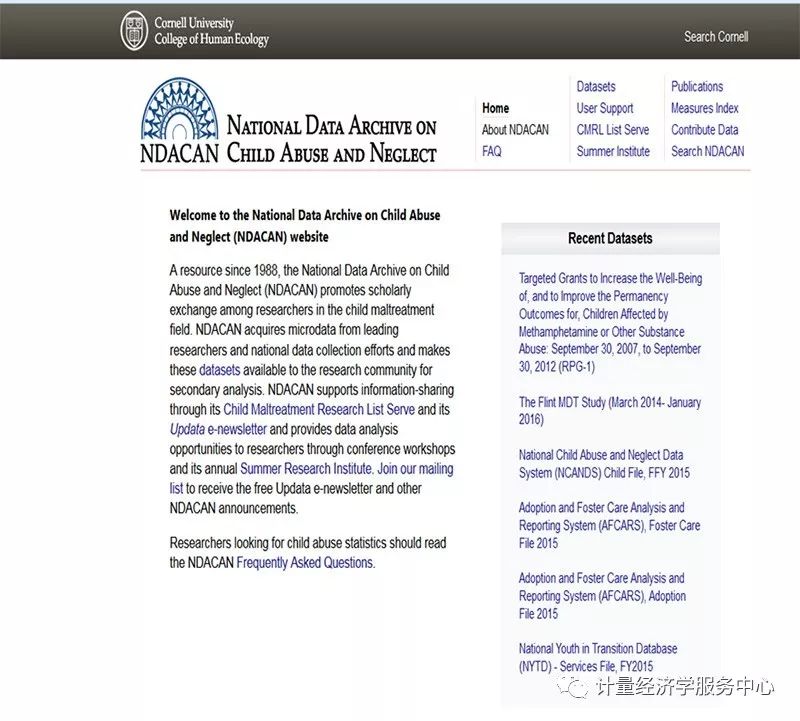 国内社会科学网站排名前十,学术必备网站