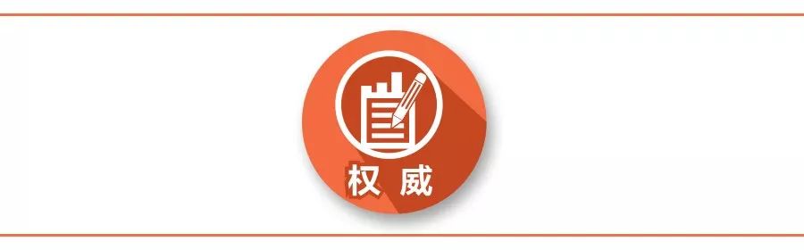 马云调研海底捞,马云海底捞最新消息