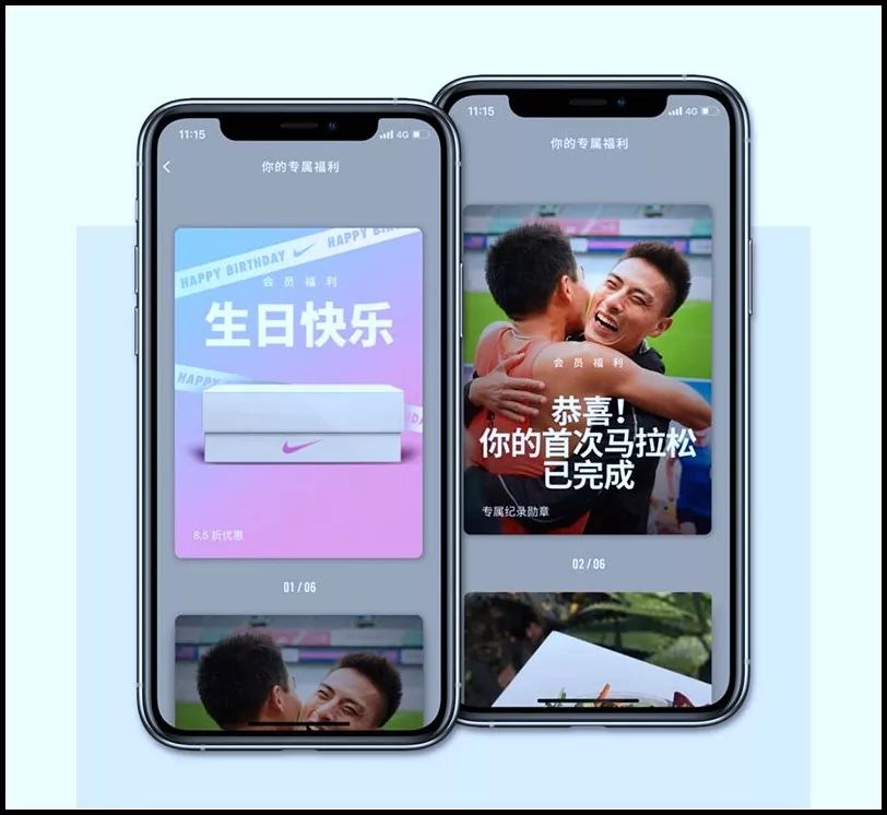 赶紧装！99%的人都不知道「NikeAPP」无预警上线！突击、专属全都有