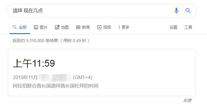 趣读丨我花三块钱买了朋友圈人设服务,然后我的人设崩了…