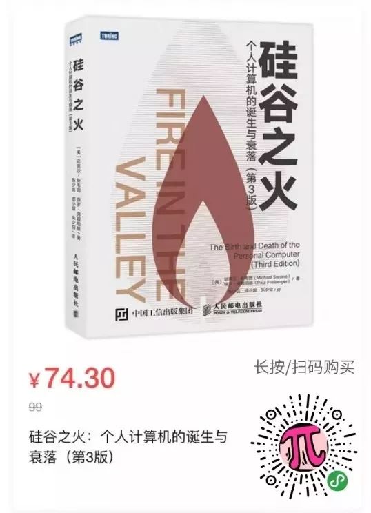 计算机的诞生与发展,计算机怎么诞生的