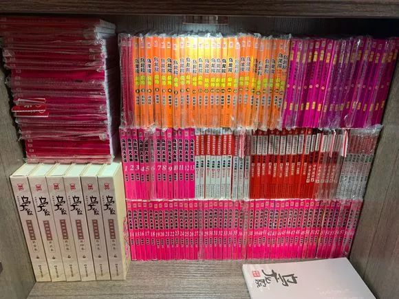 小时候看过的乌龙院小说,乌龙院小时候的经典片段