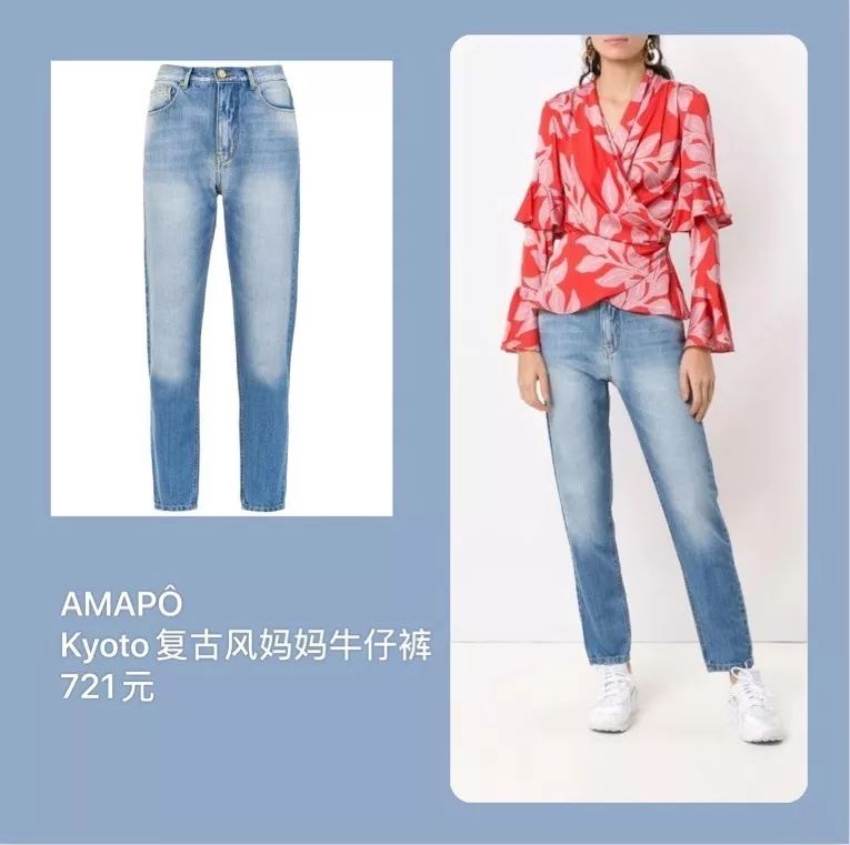 钟楚曦新中式穿搭同款,高级脸的钟楚曦独爱港风式穿搭