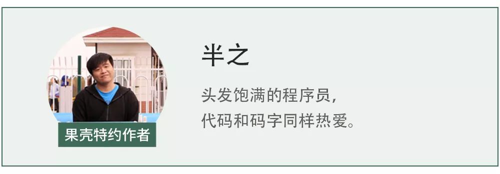 蓝牙为什么会取名蓝牙,蓝牙为什么叫BT