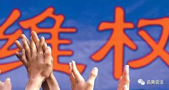 单位缴的公积金可以取出吗,单位缴公积金几天能查到