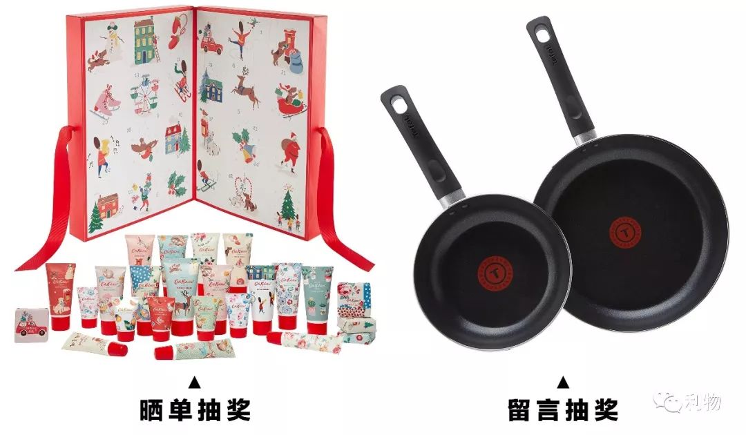 好物省钱攻略和方法,黑五海淘最值得买的东西