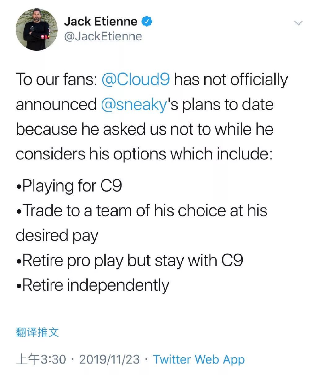 「PentaQDaily」11.23——2019英雄联盟全明星赛投票结果公布；紫色宝石半价活动补充说明