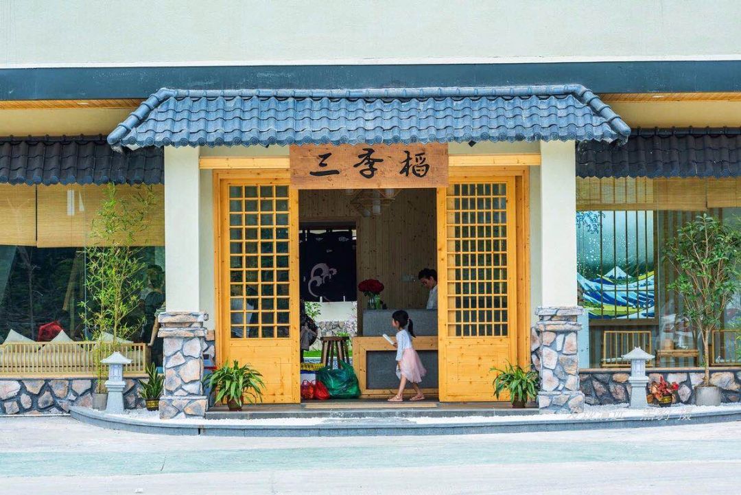 清远温泉室外民宿带私人泡池,清远汤塘温泉民宿不过夜