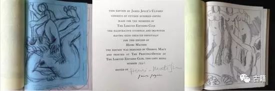 新东方创始人王强谈西文古籍收藏