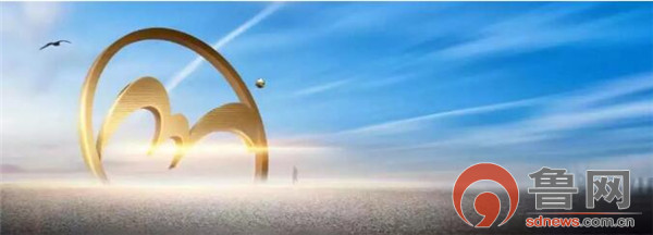 淄博天鸿万象山居艺术生活馆,天鸿万象山居艺术馆团购