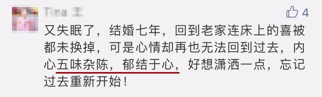 睡前做的20件事,睡前必备变美小妙招