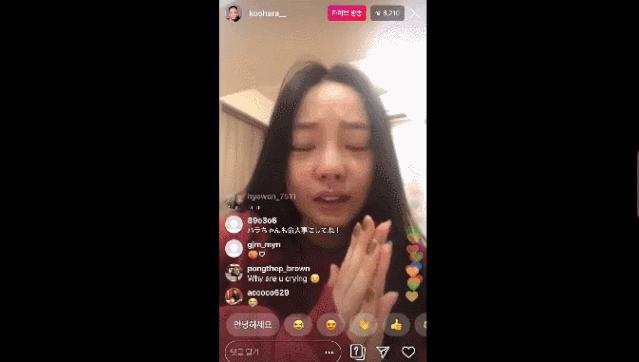 韩国偶像听华晨宇南屏晚钟,韩国爱豆唱华晨宇