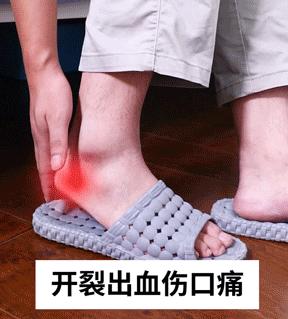 脚臭脱鞋多久可以去味,脱鞋臭脚怎么快速除臭