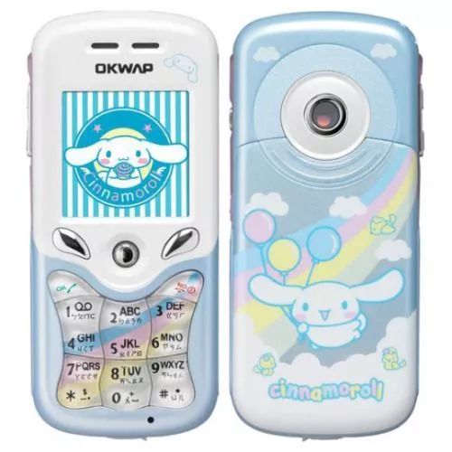 5g2g手机,5g时代的2g