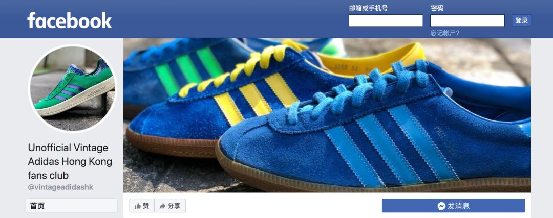 球鞋收藏家介绍球鞋背后的故事,球鞋爱好者的收藏与经历