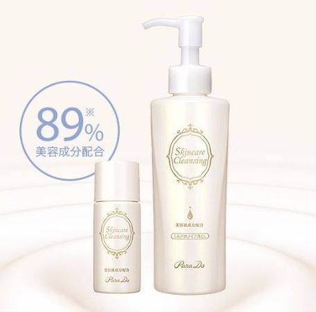 十大公认好用的卸妆啫喱产品,十大卸妆化妆水排行榜