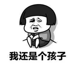 准备造宝宝前男女双方要做什么,造娃好时节如何才能做好科学备孕