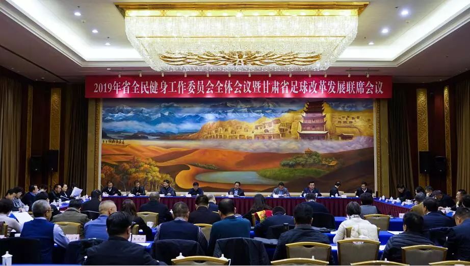 北京体育大学足球学院招生简章,北京体育大学足球能进职业队吗