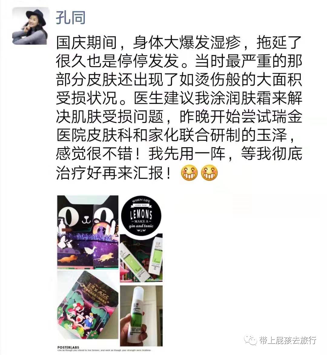 看着很low但用起来真香的老国货,经典老牌宝藏国货