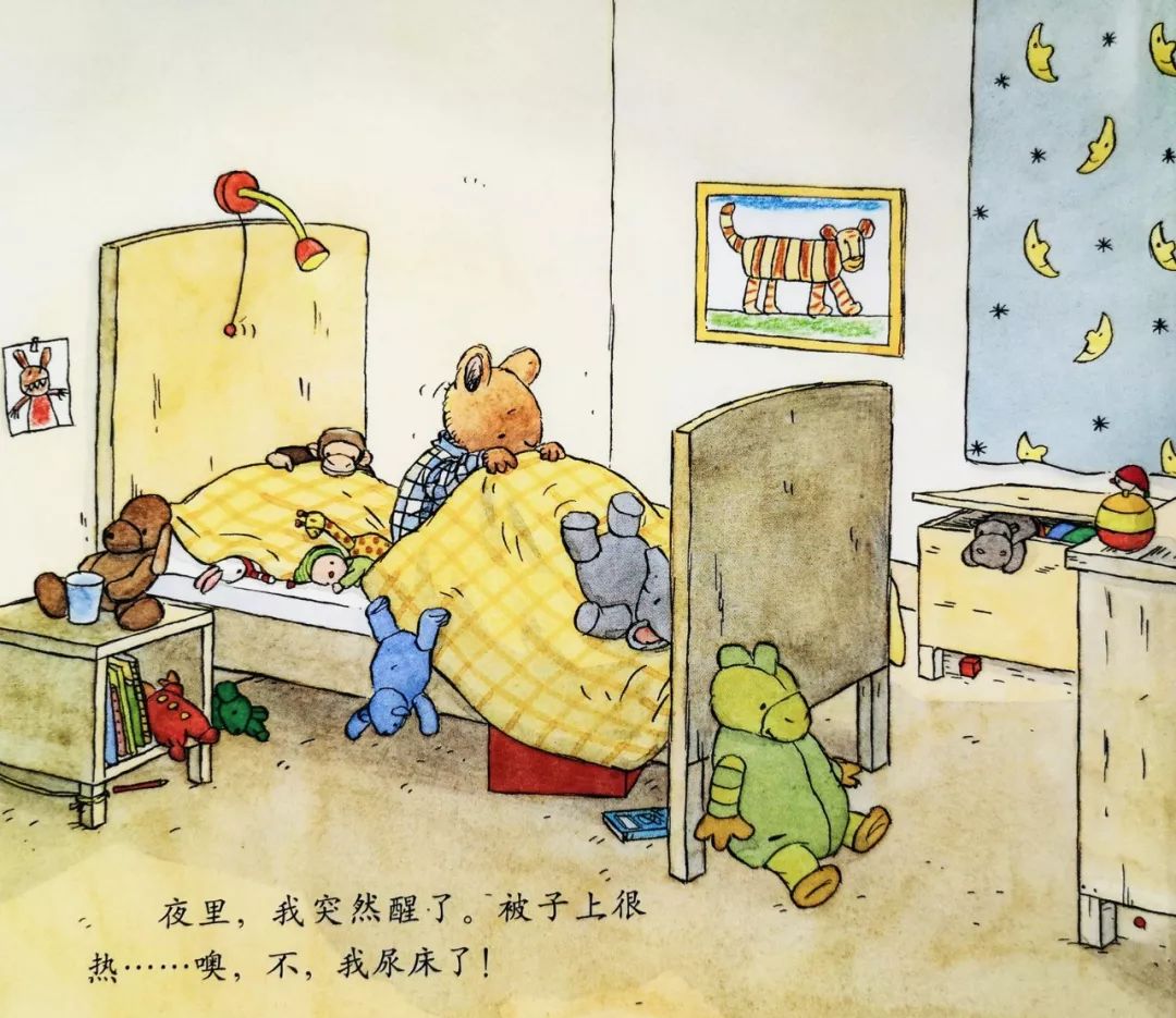 绘本30本,目前市面上最畅销的绘本系列