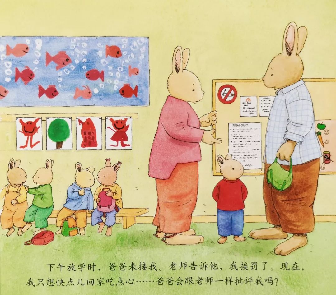 绘本30本,目前市面上最畅销的绘本系列