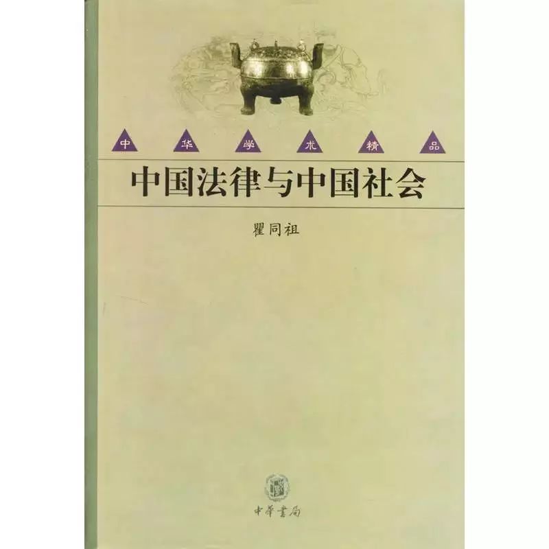 北大何帆推荐书籍,何帆的五十本书单