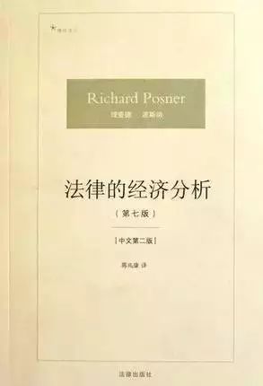 何帆推荐的书是什么,何帆老师推荐认识自己的三本书