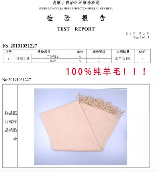 提升穿搭氛围感的秋冬围巾推荐,围巾选款看这里