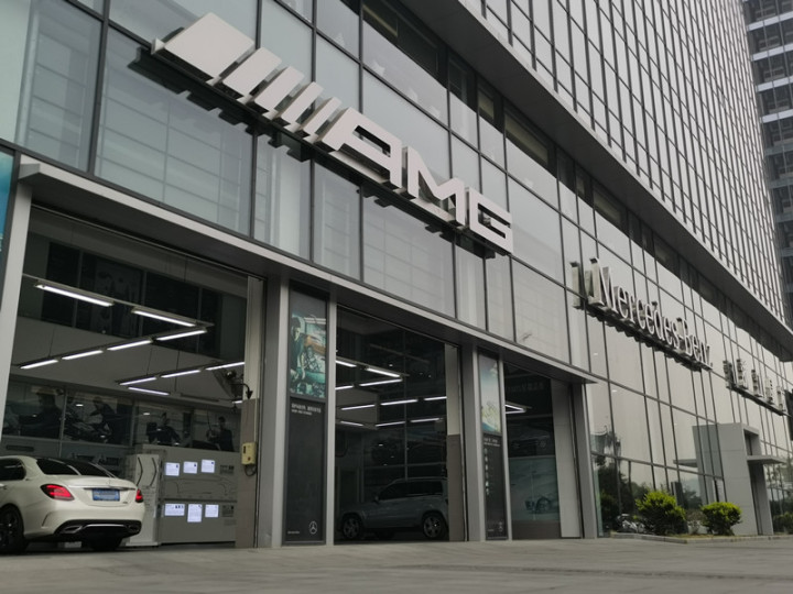 探访了淘宝城的这个邻居后，才明白为什么大家说奔驰的服务有温度