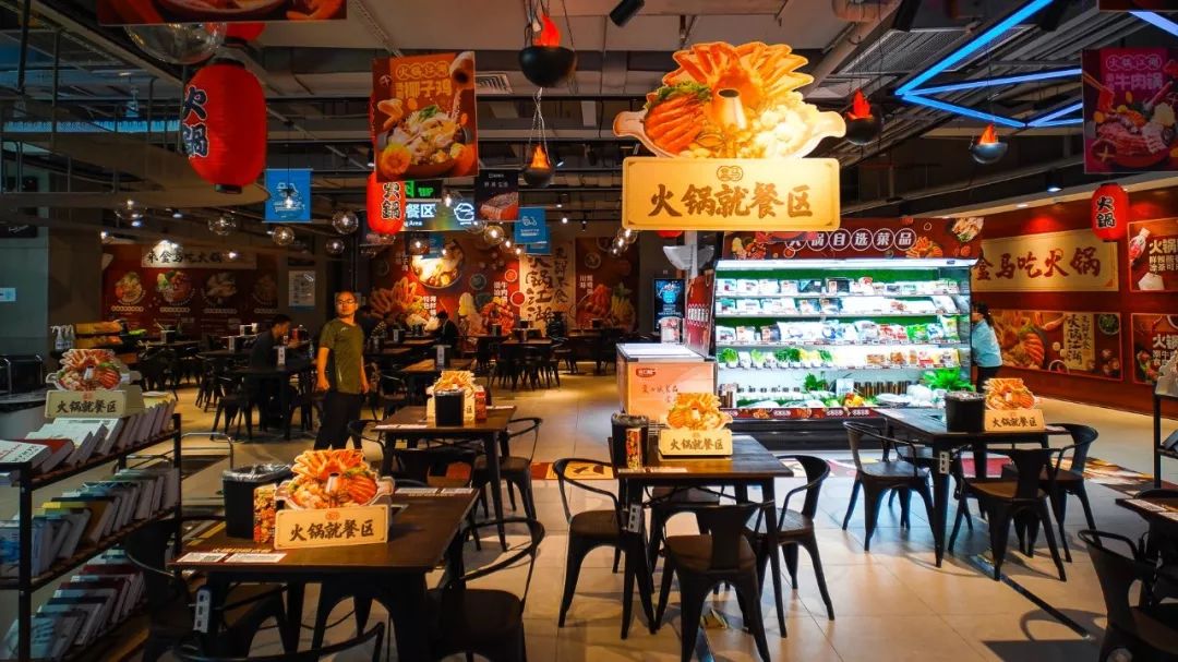 盒马深圳闭店多少家了 (深圳最大的盒马鲜生是哪家)