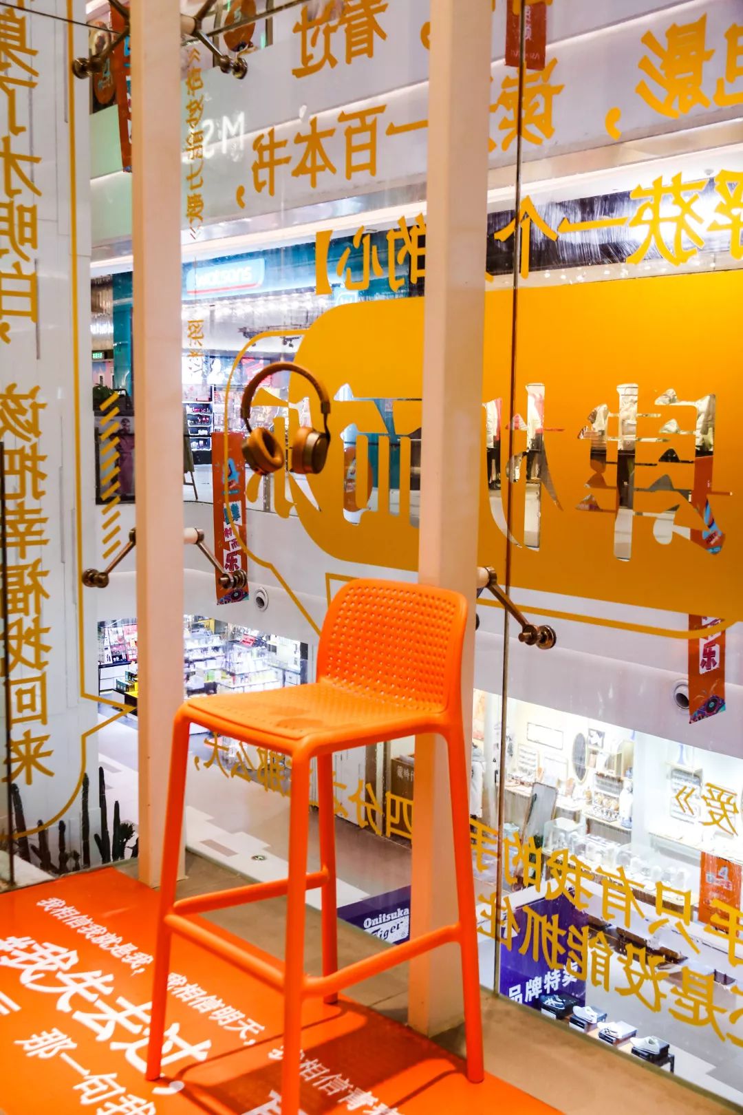 五折低价秒杀,团购秒杀最后一天