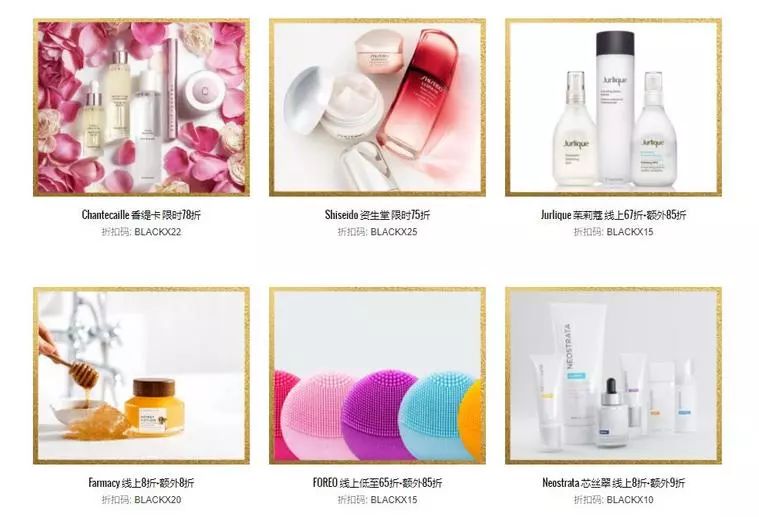 怎么玩转黑五海淘,黑五海淘被税几率大吗