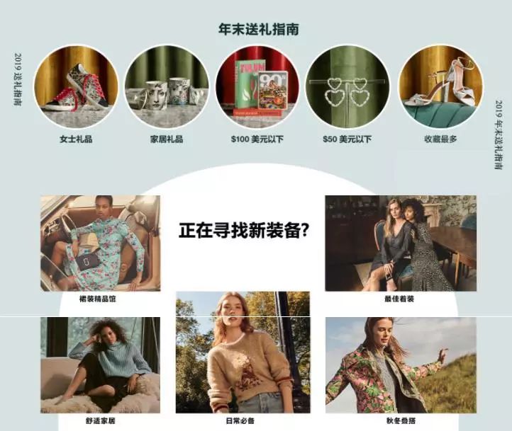 重磅黑五海淘十大防坑攻略,海淘黑五推荐