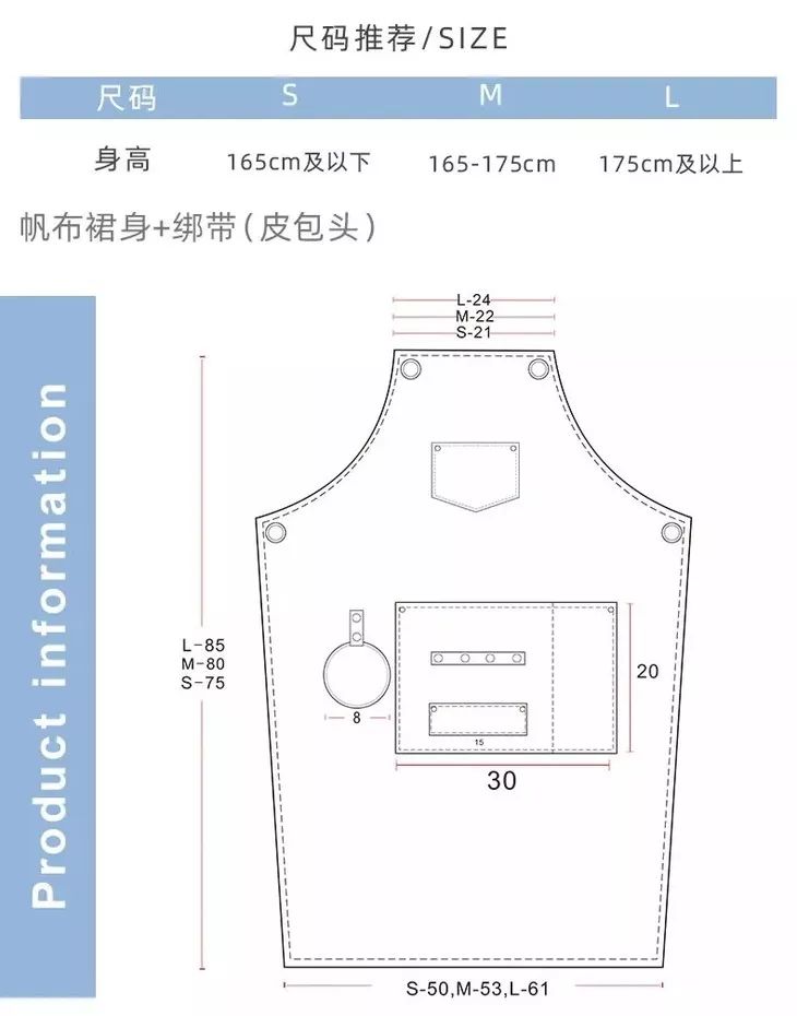 系围裙的男人最性感！美式重磅复古风，做家务也要帅