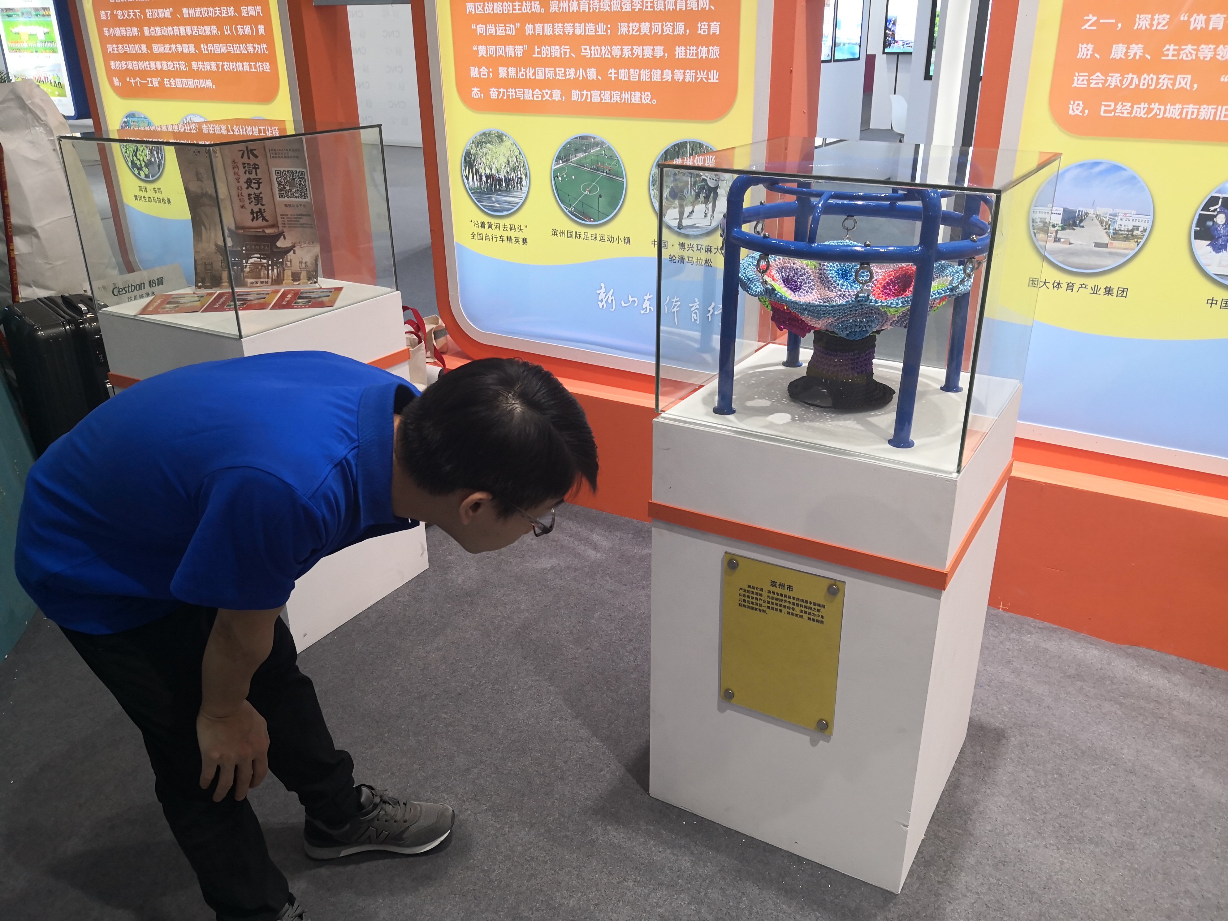 两博会开幕式完整版,两博会2023