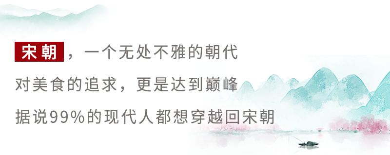爆改人广300㎡，废了上百份手稿！终于重现千年“古风宋宴”