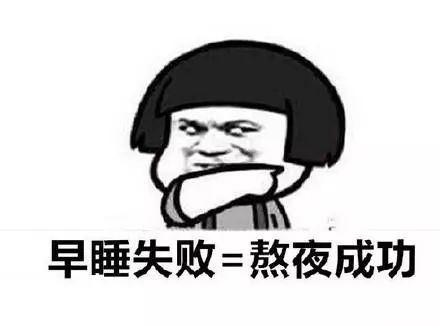 女团翻车韩国,女团翻车视频