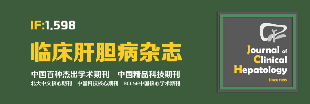 胆道闭锁诊断及治疗指南,胆道闭锁一般要多久才被诊断
