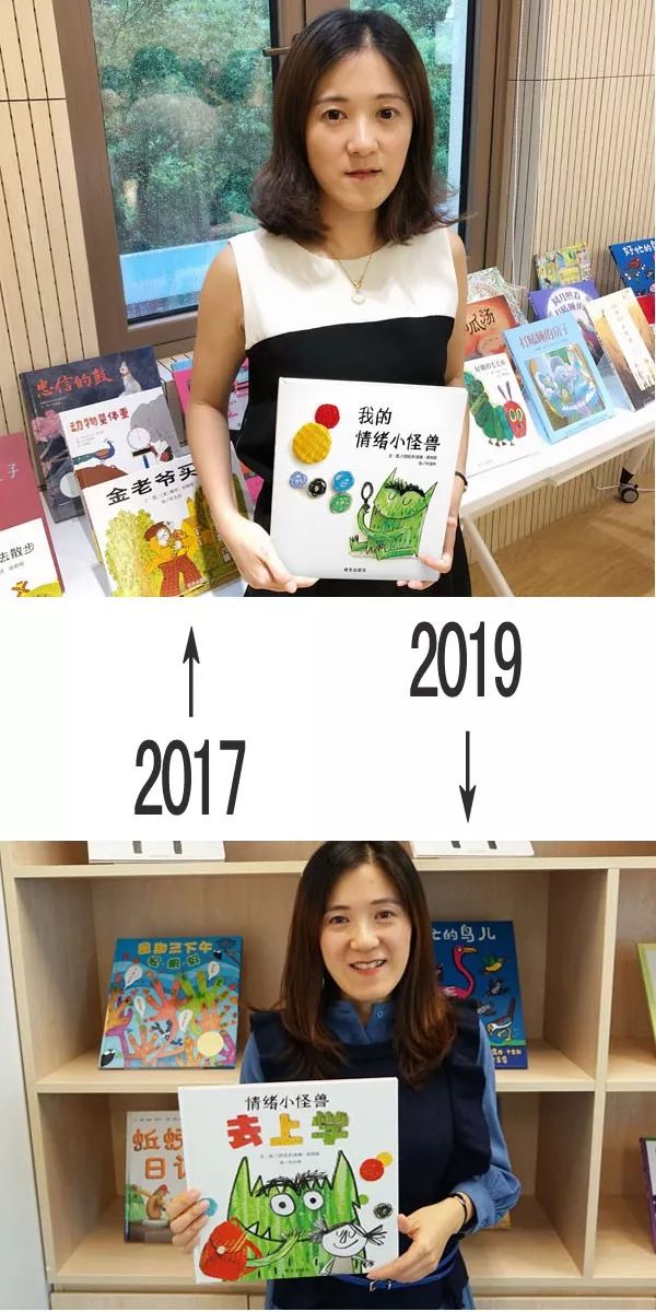 从2007年到2019年的我们,我和我读过的书