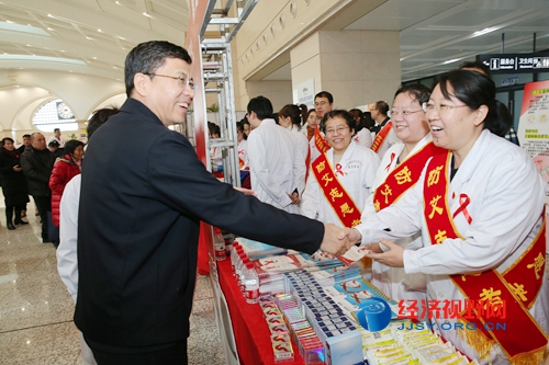 世界艾滋病日2019,世界艾滋病日2005