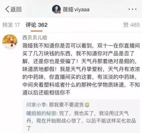 代购不报价生意做不大,代购不好干
