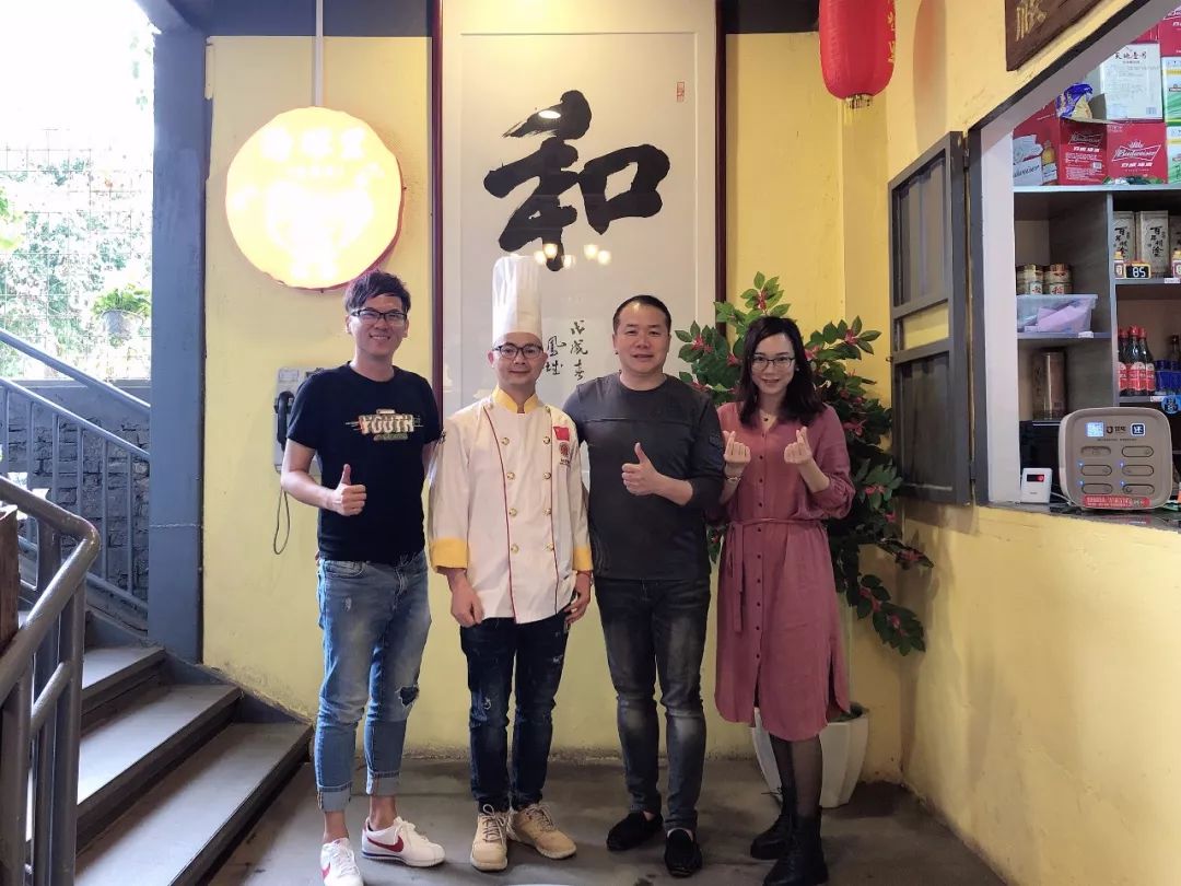 九大簋文化宴,正宗九大簋