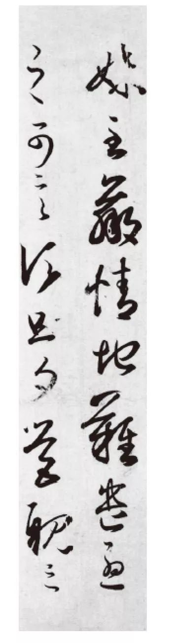 晋书王羲之传里的史料来源,王羲之唐朝摹本亮相