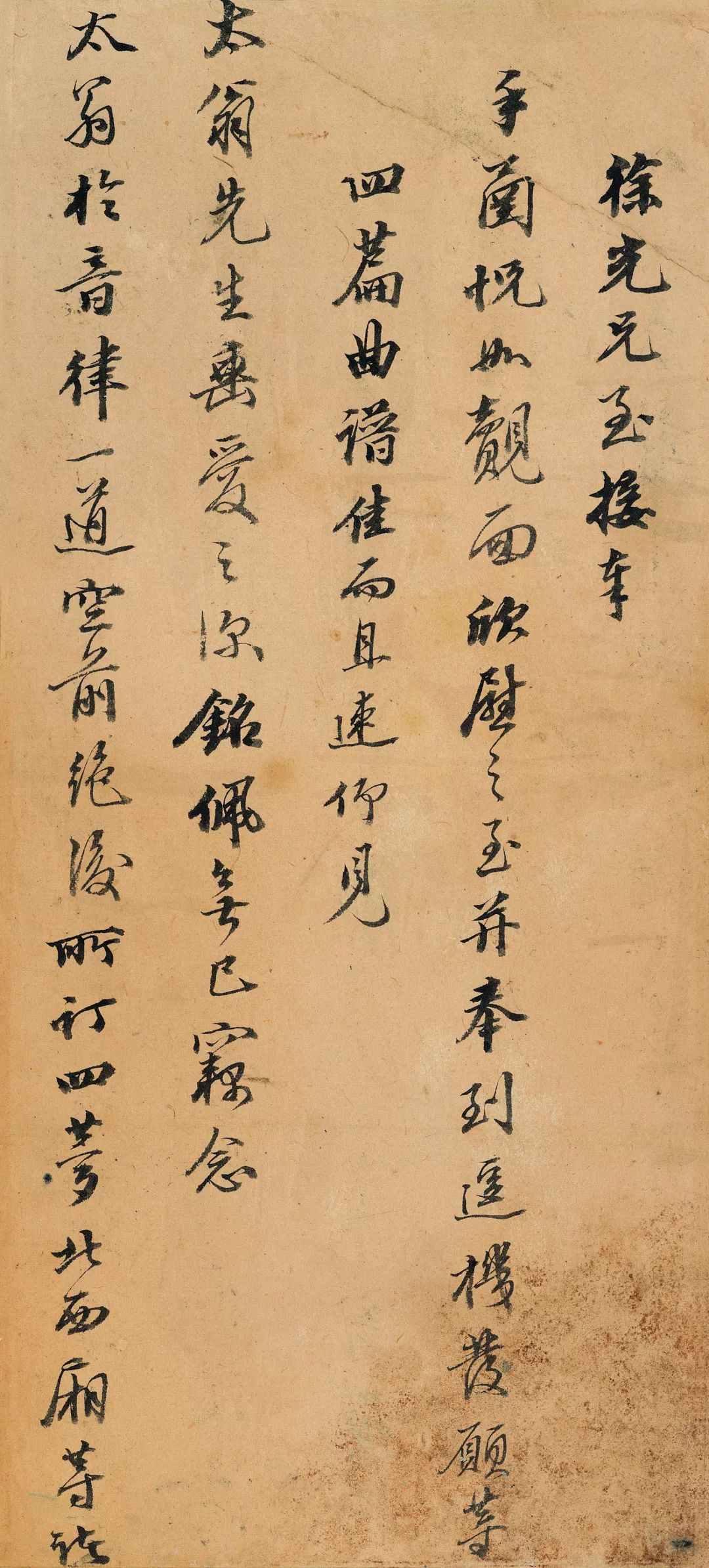 王馨经典翻唱,王馨正宗原唱版