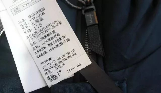 番禺剁手*党**的天堂！低至2.5折，万人疯抢的欧时力、MNBF等顶级国际潮牌开仓