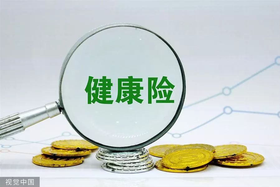 12月新规来了事关你的出行,12月份的防疫政策