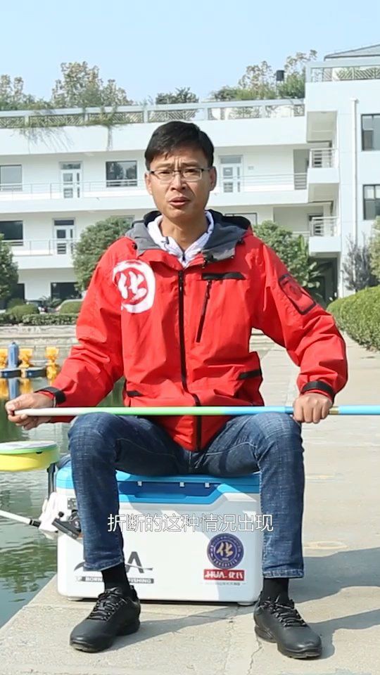 钓鲫鱼鱼竿竿稍是软还是硬好,如何选鲫鱼鱼竿最好视频